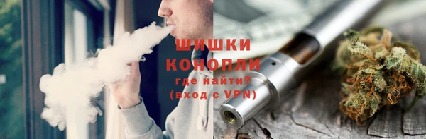 MDMA Premium VHQ Заволжье