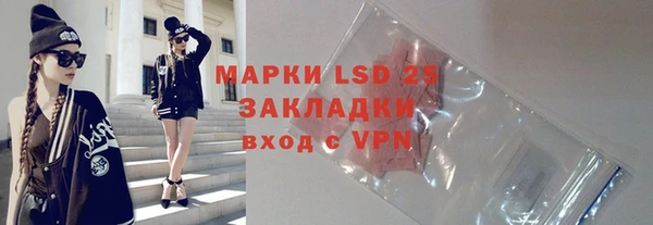 MDMA Premium VHQ Заволжье