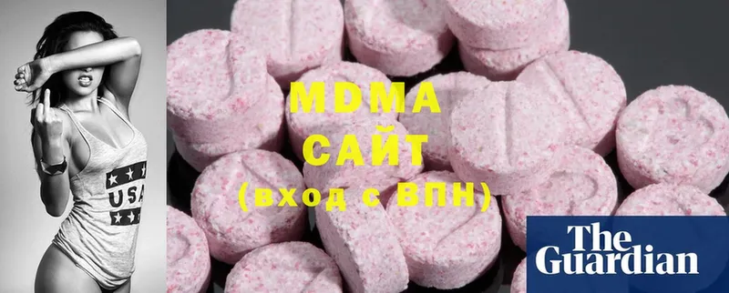 где можно купить   Михайлов  MDMA VHQ 