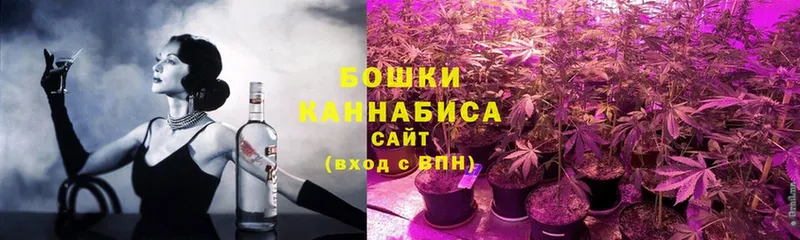 Канабис SATIVA & INDICA  hydra ONION  Михайлов  даркнет сайт 